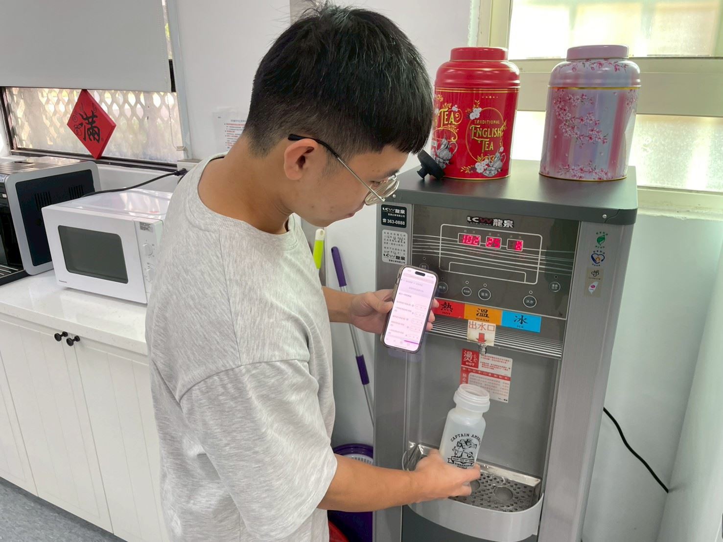 桃園環保局12月展開「淨零日記」抽獎活動 生活減碳紀錄越多、中獎機會越高 (1).jpg